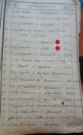 DSC01722.JPG, 638496 