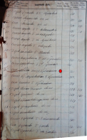 DSC01738.JPG, 697115 