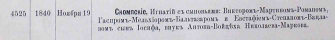  : P1010344.JPG