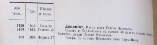 : P1010246.JPG
