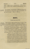      .566.jfif, 526046 