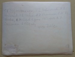 01.jpg, 52213 
