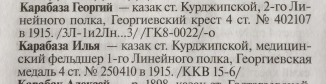  : F4A95C92-C873-4004-BB2C-C8521A76F586.jpeg