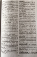 BD2EF374-6E5A-45C6-BF04-E49C8D99B185.jpeg, 1035337 