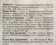 5A55A675-EA3B-4543-BF15-8C91321B0388.jpeg, 850576 