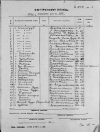  : 1780.1.jpg