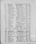 1780.2.jpg, 256622 