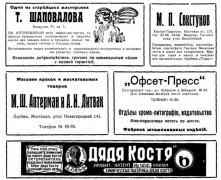 04.JPG, 184123 
