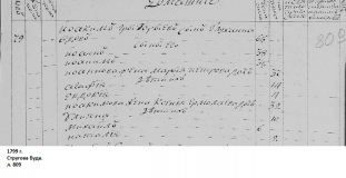   3.jpg, 189081 