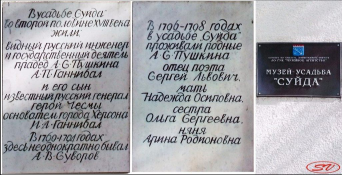 8.JPG, 141525 