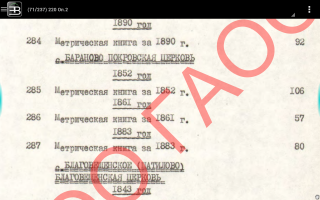  : Screenshot_2018-04-11-17-51-05.png