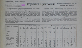 2.jpg, 346902 