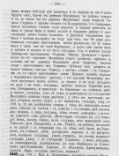 2.jpg, 179233 