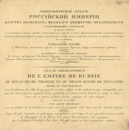  : 1820 .jpg