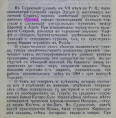 3.jpg, 245949 