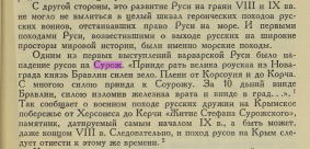 5.jpg, 159676 