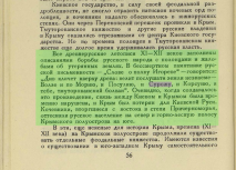 11.jpg, 223496 
