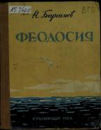 20.jpg, 179424 