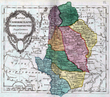  : slonimskoe-namestnichestvo-karta-1796-large (1).jpg