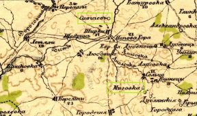  :   1919 - 1921.jpg