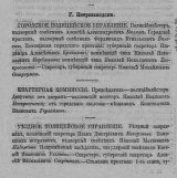  :   1868.png