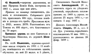  : 15277483_m.jpg
