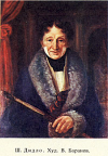 Didelot.jpg, 24888 