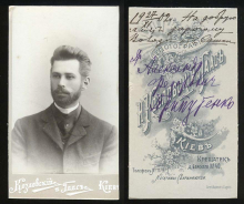  : !      1902 001.jpg