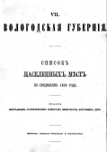  : 1859 ..jpg