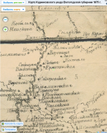  : 1875 ..jpg
