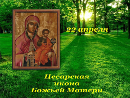 22   .jpg, 214613 