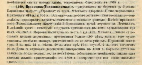  : 1349_1.jpg