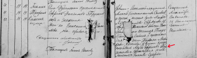  : 1895 .jpg