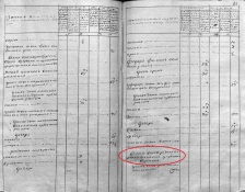  :  1795 .jpg