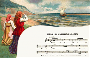  :   .     ...,1910 .jpg
