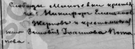 2.jpg, 46315 