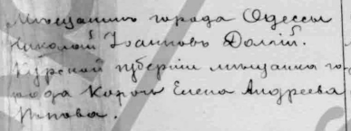 2.jpg, 41797 
