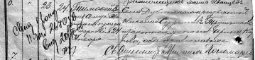  : 1916 . .jpg