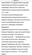  : B50694E8-A9F1-4605-A0CA-7DB59B5DB3EE.jpeg