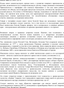  : E4C4A470-A132-4712-91FD-60C9B5B47B71.jpeg