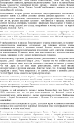 1A2313C9-B417-472C-8E0C-D001291AC0D3.jpeg, 384657 