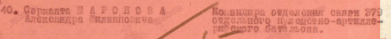  :   .PNG