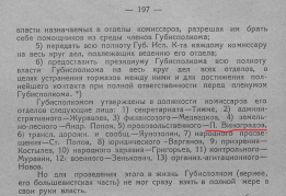  : 7.JPG