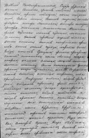  : 1828 08.jpg