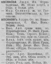  : 1898 ..jpg