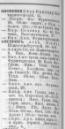  : 1901 ..jpg