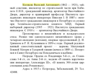  :    1915 ..jpg