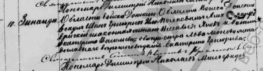  :  1874 .jpg