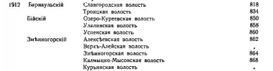  8.jpg, 43193 