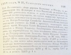 16230_.jpg, 977057 